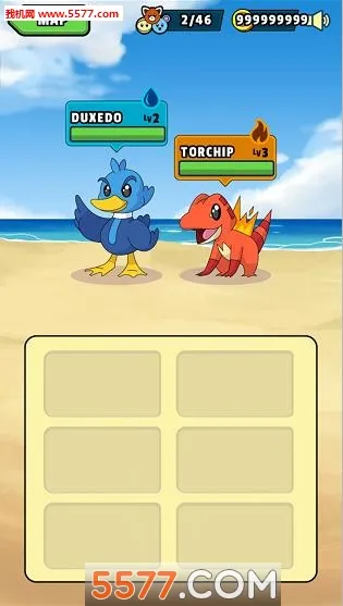 �ڴ����ֵ�����v1.12.52 �ٷ�����