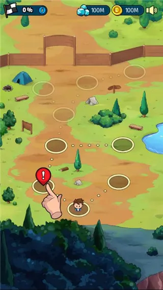 �ڴ����ֵ�����