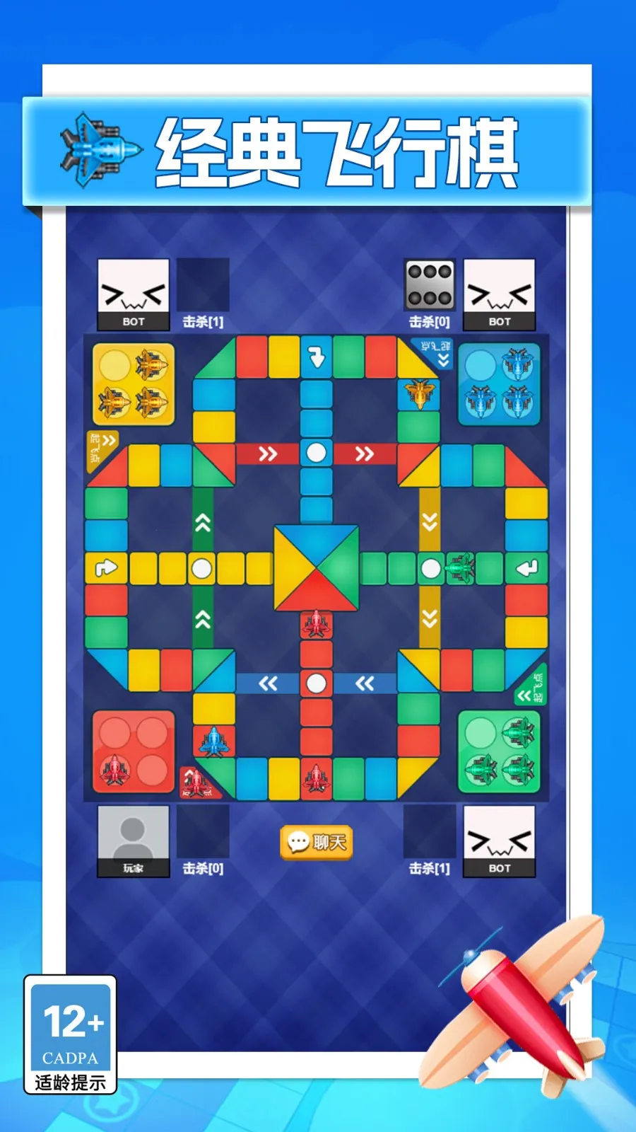 ���������սv1.0.0 �ٷ�����