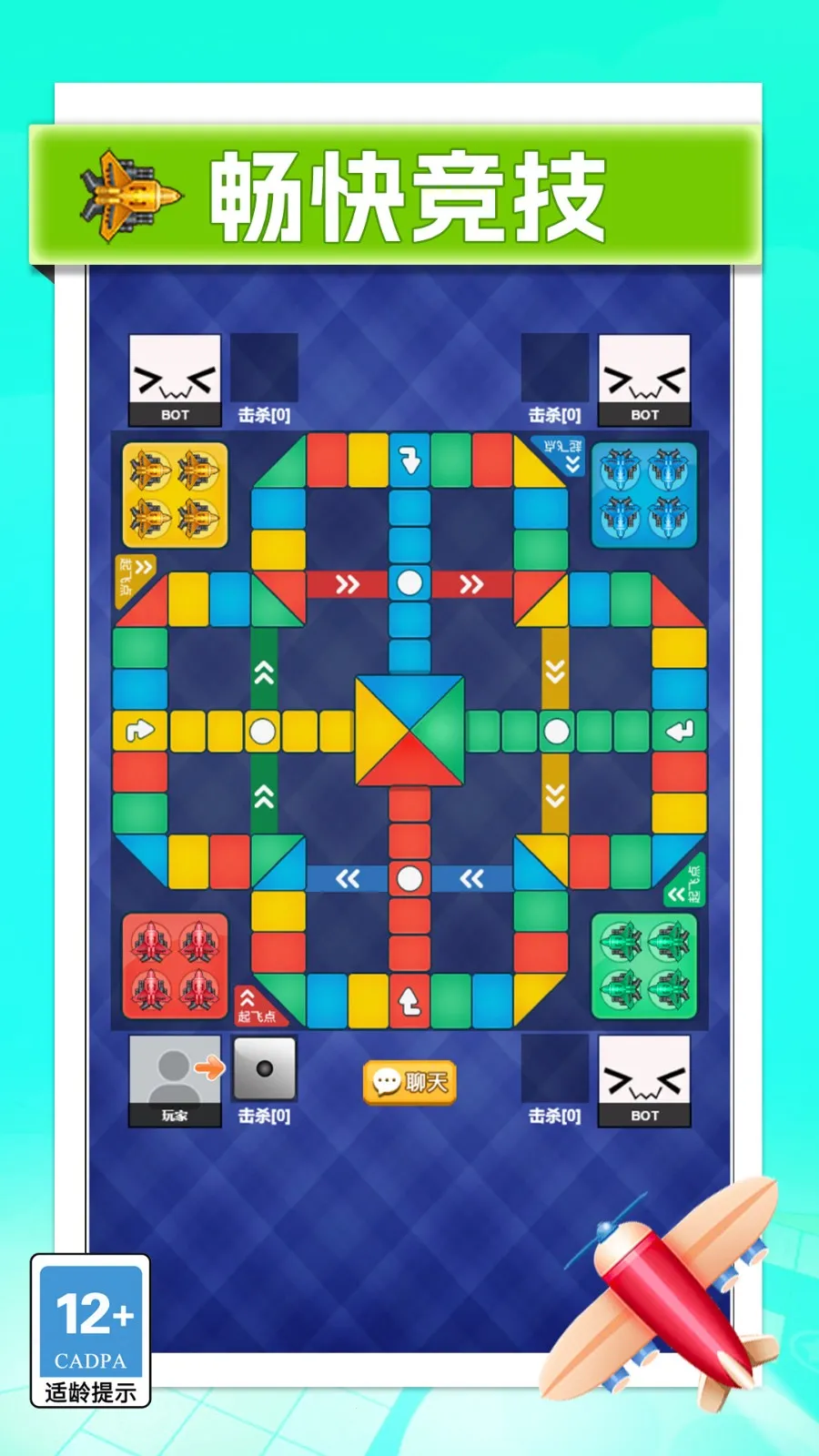 ���������սv1.0.0 �ٷ�����