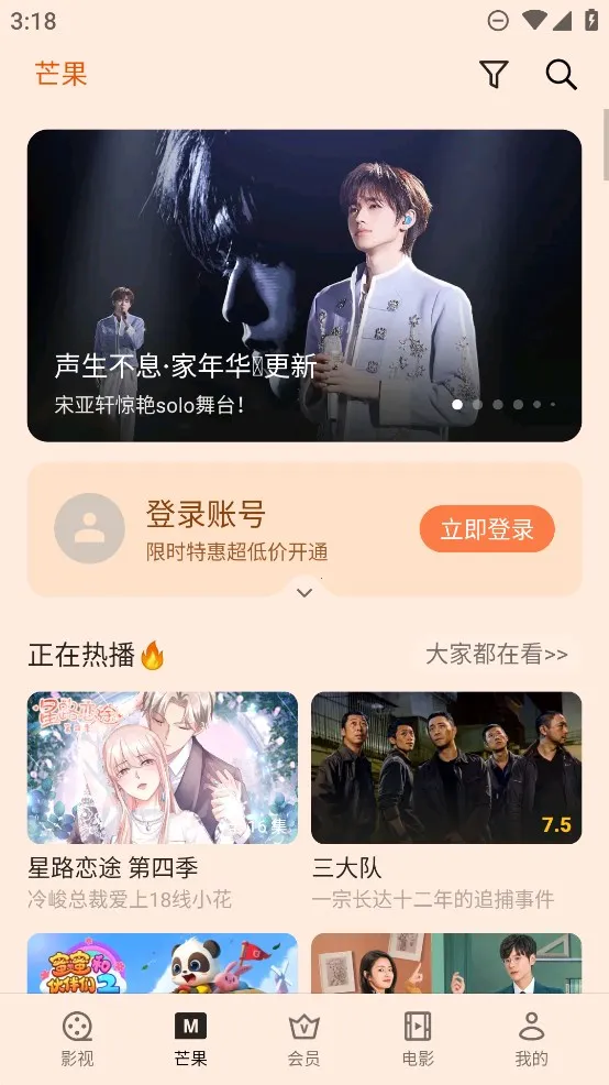 oppo��Ƶv40.9.4.1 ��׿��