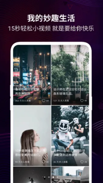 oppo��Ƶv40.9.4.1 ��׿��