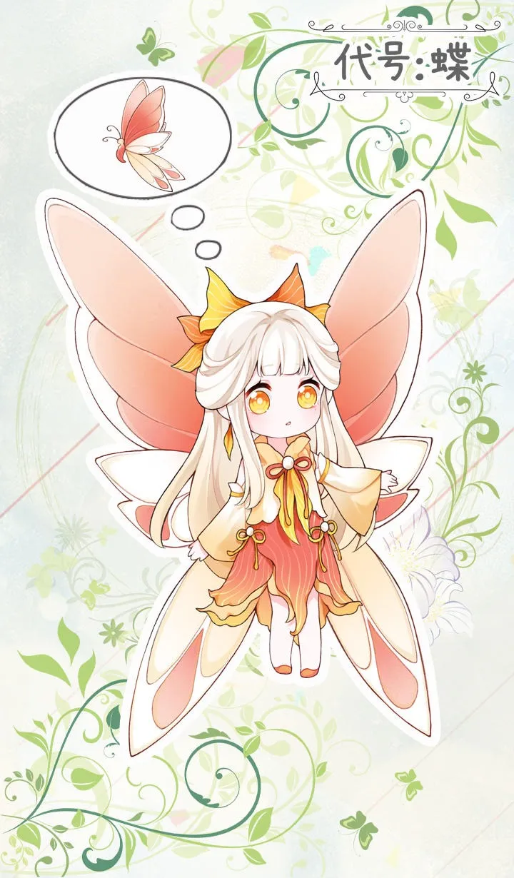 ���ŵ�v1.0.8 ��׿��