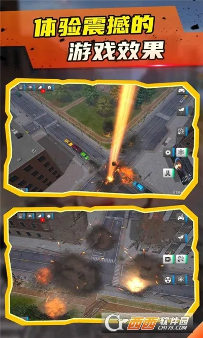 �������22026�ٷ�����v1.0.1 ��׿��