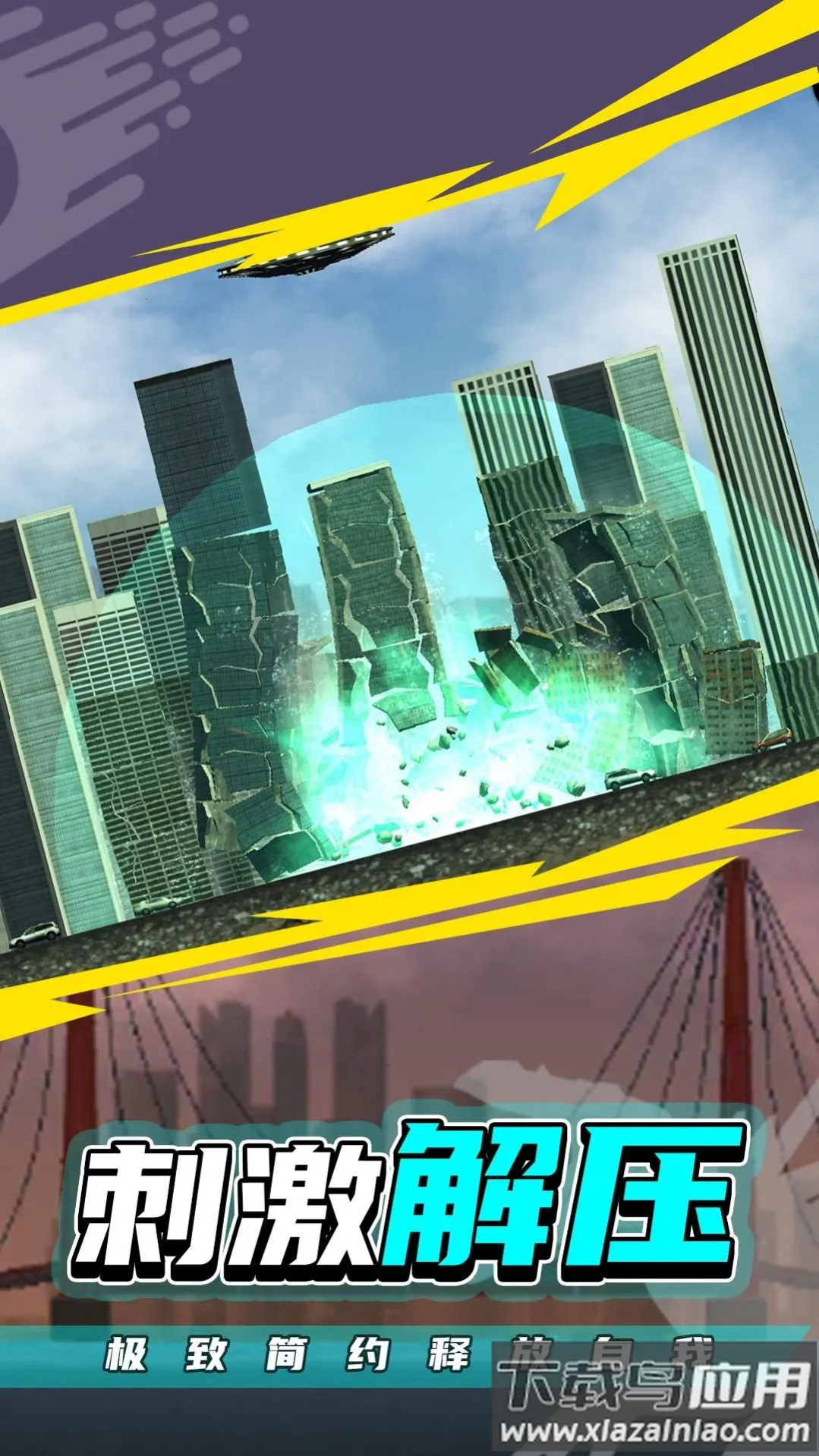 �������22026�ٷ�����v1.0.1 ��׿��