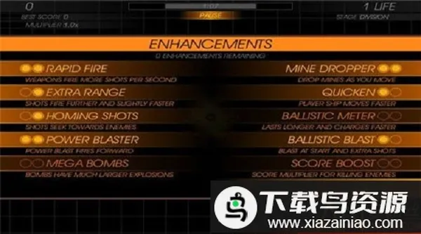 弹道导弹2026官方最新版本 弹道导弹2026官方最新版本