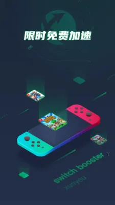 Ѹ����������2026���°汾v2.4.16.1 ��׿��