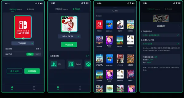 Ѹ����������2026���°汾