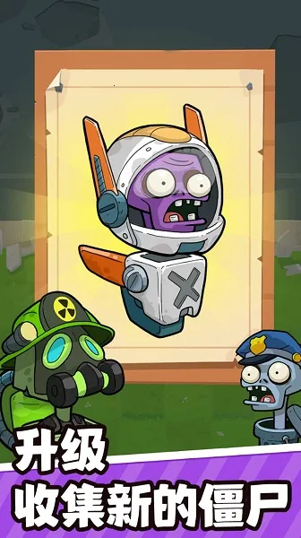 ���ֲ��ս��ʬ