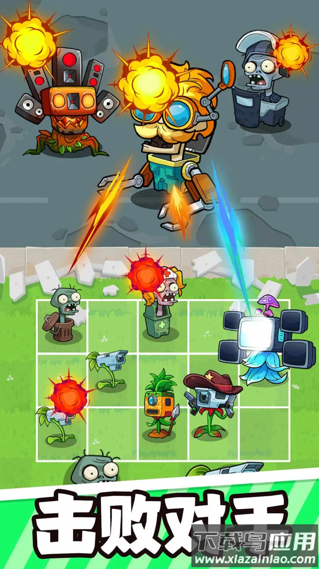 ���ֲ��ս��ʬv1.0.0 �ٷ�����