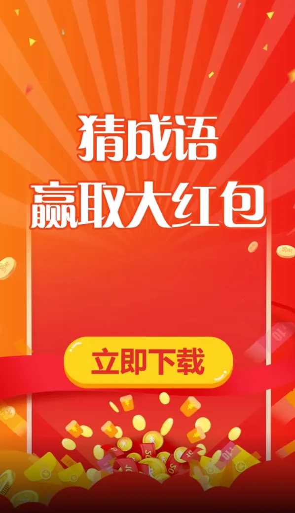 �����Ӯ��v1.3 �ֻ���