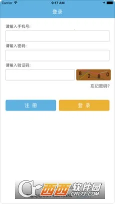 ����Ȧ2026���°汾v1.3.1 ��Ѱ�