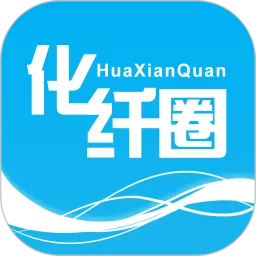 ����Ȧ2026���°汾v1.3.1 ��Ѱ�