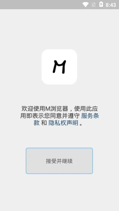 LightWANv3.2.2 ��Ѱ�