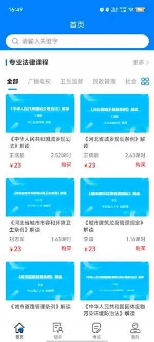 ����������ѵ