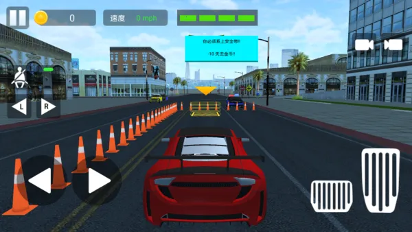 ����Ħ��ģ����2026�ٷ�����v1.1 �ٷ�����