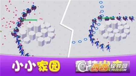 ��԰��������ս2026�ٷ����°汾v1.0.3 �ٷ�����