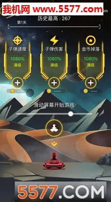 ���������v1.00 �ֻ���