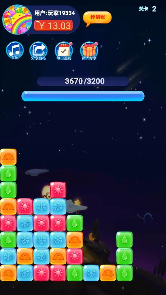 �ʺ�������v1.0 ��Ѱ�