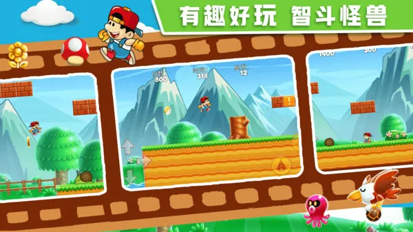 �ع���һ��v3.1 �ֻ���