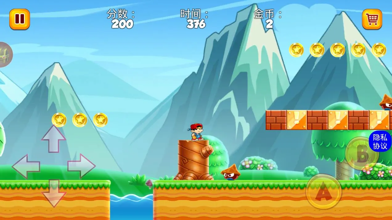 �ع���һ��v3.1 �ֻ���