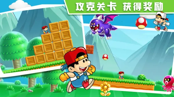 �ع���һ��v3.1 �ֻ���