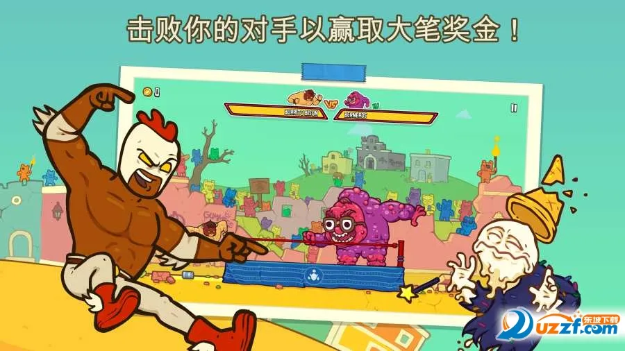 ����Ұţ�����2026����v3.75 �ֻ���