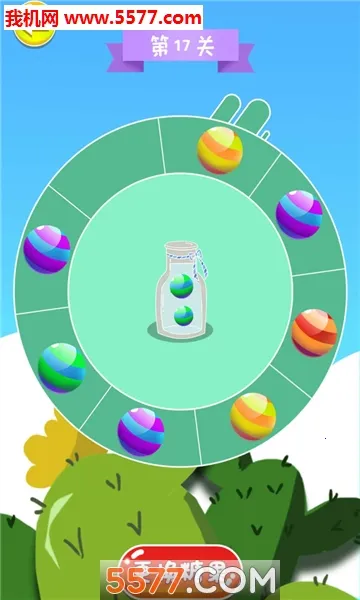 �����ǹ�ת�̰�׿���ֻ���v1.7.9 ��Ѱ�