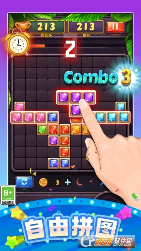 ���ַ�������v1.0.1 �ֻ���