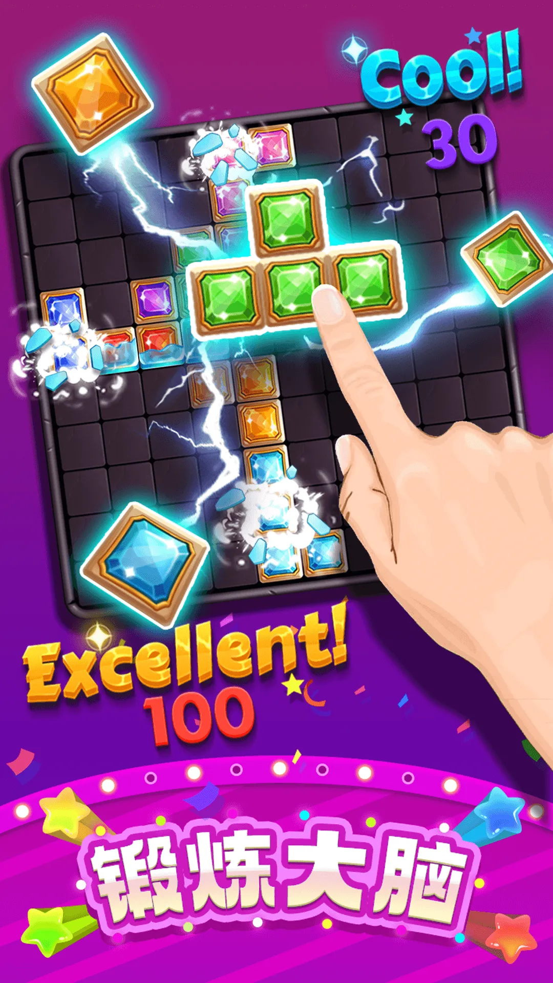 ���ַ�������v1.0.1 �ֻ���