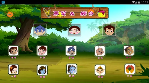 ������԰v0.1 �ֻ���