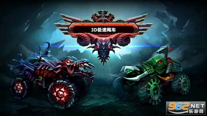 3D����쮳�v1.2 ��Ѱ�