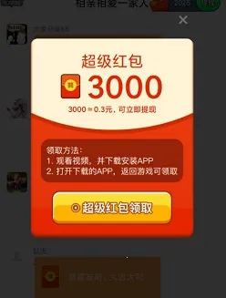 �ع�����2026���ذ�װ