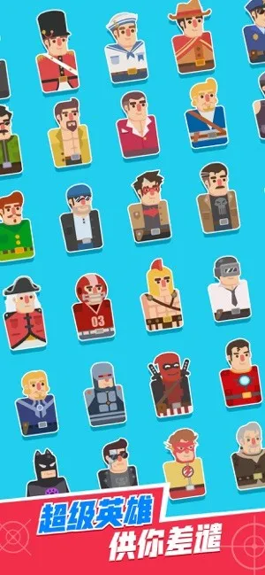 �ع�����2026���ذ�װv1.1.0 �ٷ�����