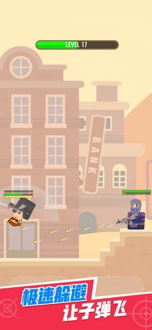 �ع�����2026���ذ�װv1.1.0 �ٷ�����