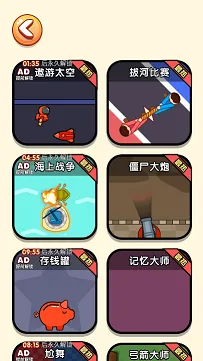 ˫�˼�ѹ�ϼ�v1.0.0 ��Ѱ�