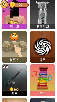 ˫�˼�ѹ�ϼ�