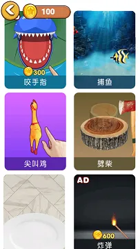 ˫�˼�ѹ�ϼ�v1.0.0 ��Ѱ�