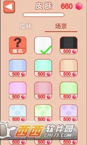 ��������2026�ٷ����°汾v1.10.0 �ֻ���