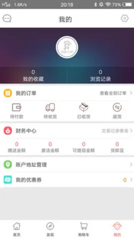 ������������ֻ���v1.3.0 ��׿��