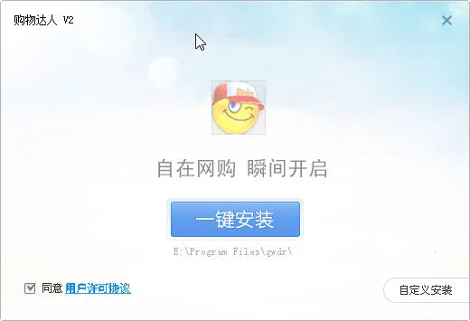 ������������ֻ���