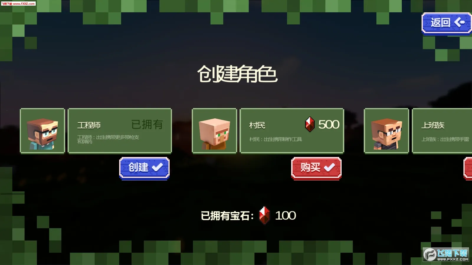 �ĵ������ʬ2026���°汾v1.0 ��Ѱ�