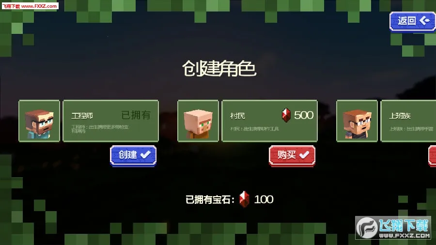 荒岛射击僵尸2026最新版本 荒岛射击僵尸2026最新版本