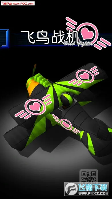 ����ս��v1.9.87 �ֻ���