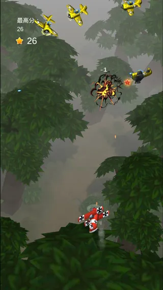 飞鸟战机 飞鸟战机