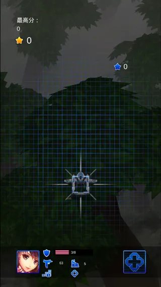 飞鸟战机 飞鸟战机