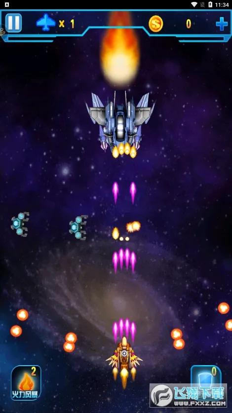 쫷�֮ŭ������׿���ֻ���