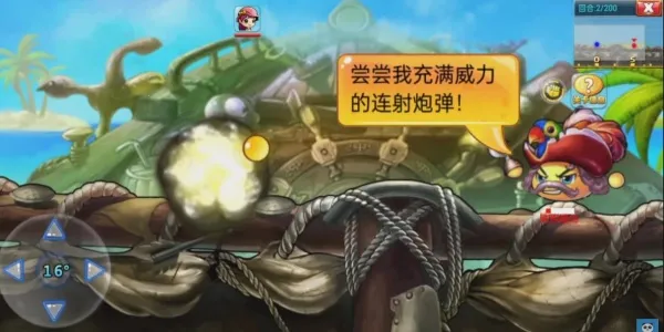 ��������v5.3.1.0 ��׿��