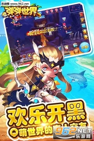 ��������v5.3.1.0 ��׿��