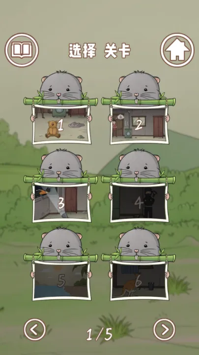 Ӫ���������սv1.6 �ֻ���